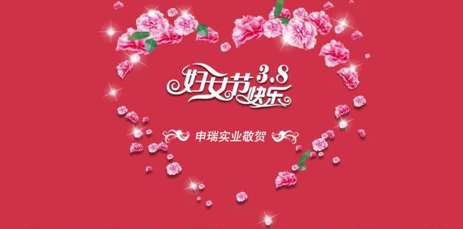 ���ˋDŮ���옷